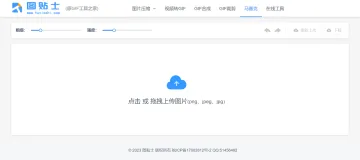产品截图