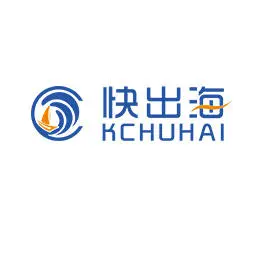 快出海