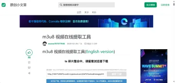 产品截图