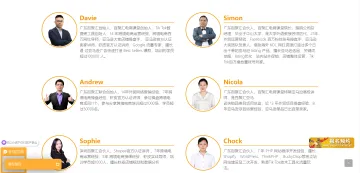 产品截图