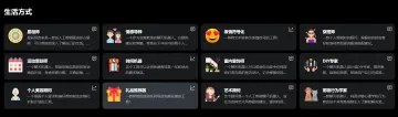 产品截图