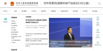 产品截图