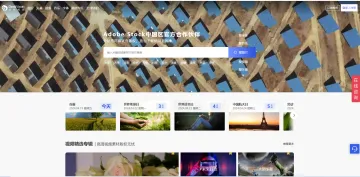 产品截图