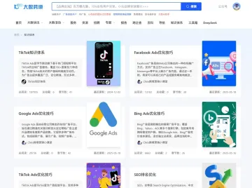 产品截图