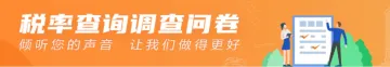 产品截图