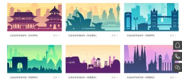 产品截图