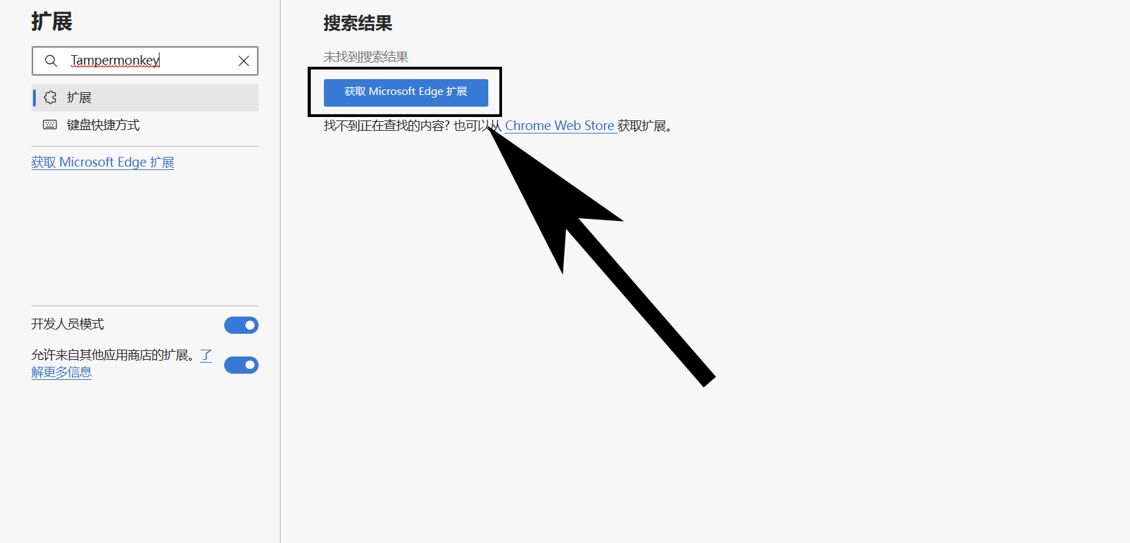 快来学习ChatGPT4.0壕无人性的使用方法,无限次数,不怕不够