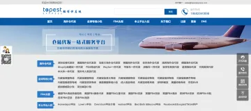 产品截图