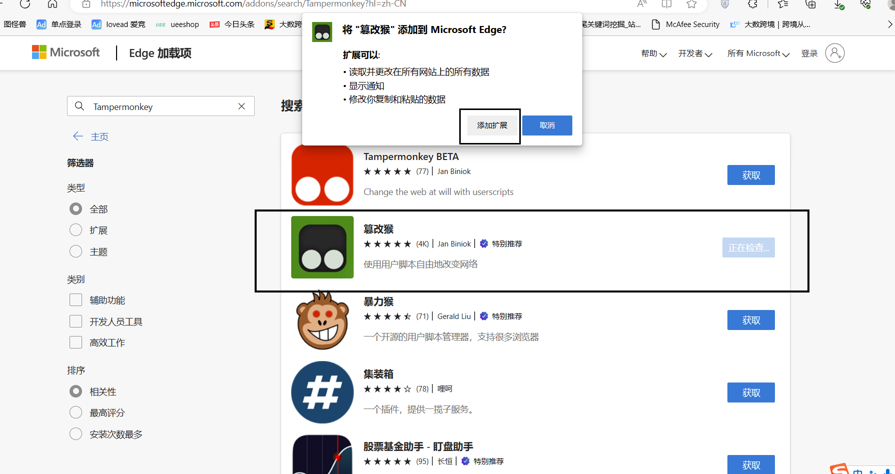 快来学习ChatGPT4.0壕无人性的使用方法,无限次数,不怕不够
