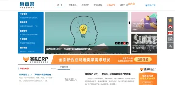 产品截图