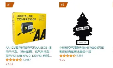 产品截图