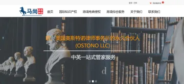 产品截图