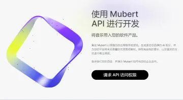产品截图