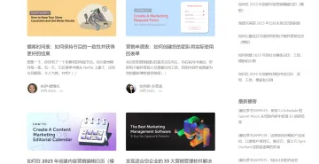 产品截图