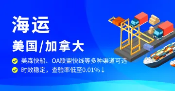 产品截图