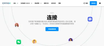 产品截图