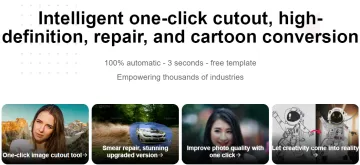 产品截图