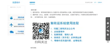 产品截图