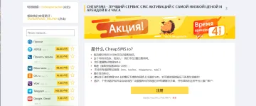 产品截图