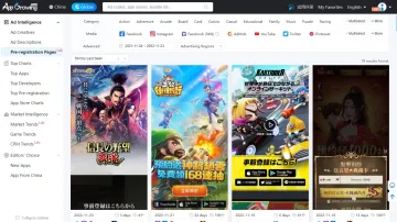 产品截图