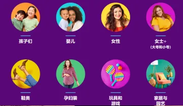 产品截图