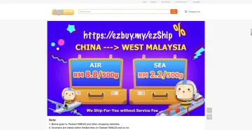产品截图