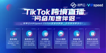 产品截图
