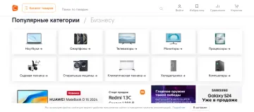 产品截图