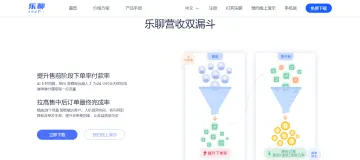 产品截图