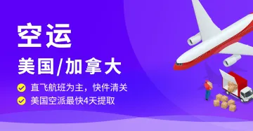 产品截图