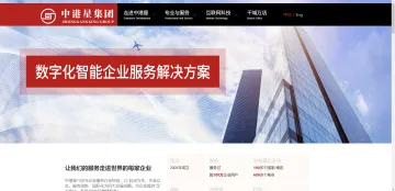 产品截图