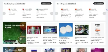 产品截图