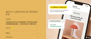 产品截图