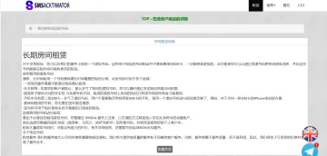 产品截图