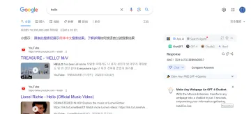 产品截图