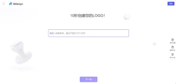 产品截图