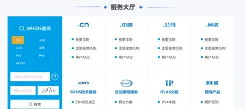 产品截图