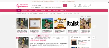 产品截图