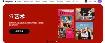 产品截图