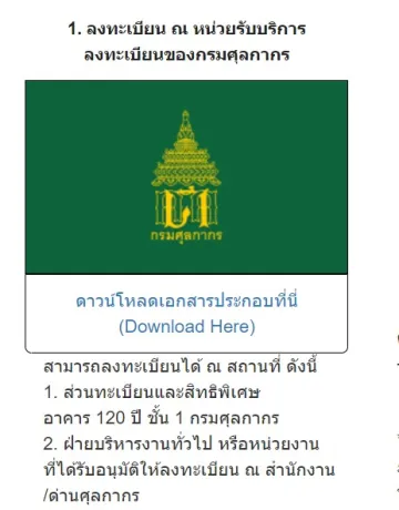 产品截图