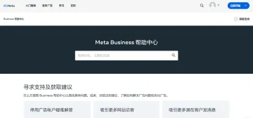 产品截图