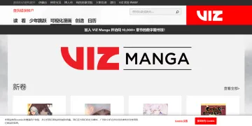 产品截图