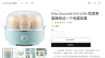 产品截图