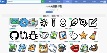 产品截图