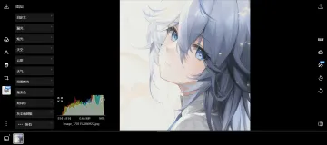 产品截图