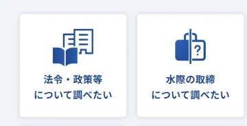 产品截图