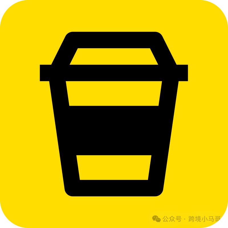 coffee-yellow-black-large.png