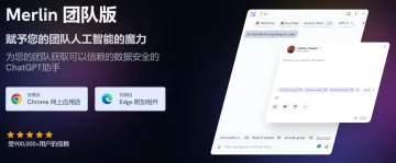 产品截图