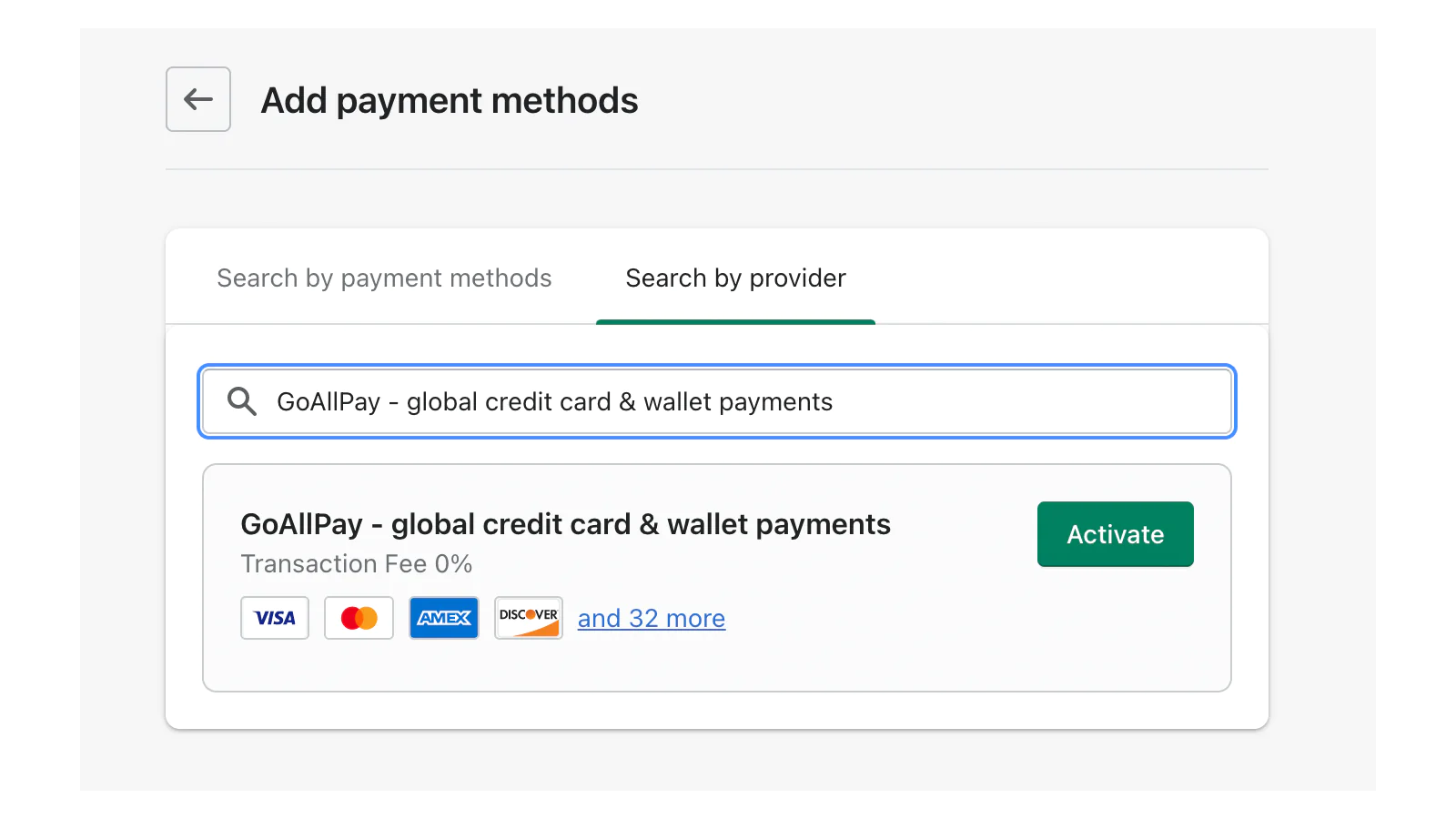 GoAllPay：专注跨境收付款