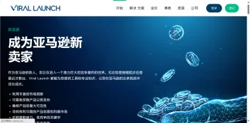 产品截图
